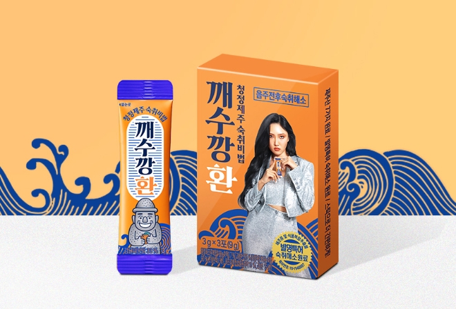 이미지 제공 = 롯데칠성음료