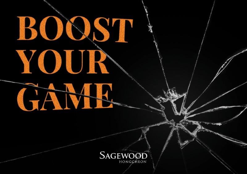 세이지우드 홍천, ‘부스트 유어 게임’ 패키지 런칭