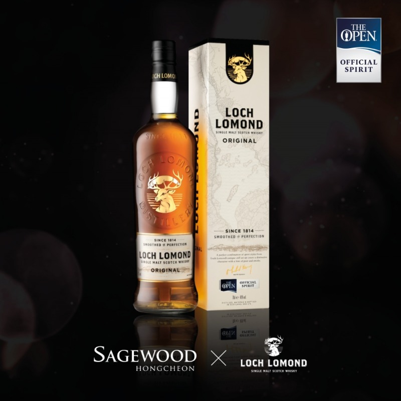 세이지우드 홍천, ‘부스트 유어 게임’ 패키지 런칭