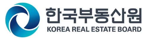한국부동산원, 도시재생 전문가 양성 첫 번째 교육 진행