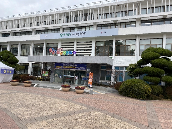 해남군청사 전경./사진=해남군