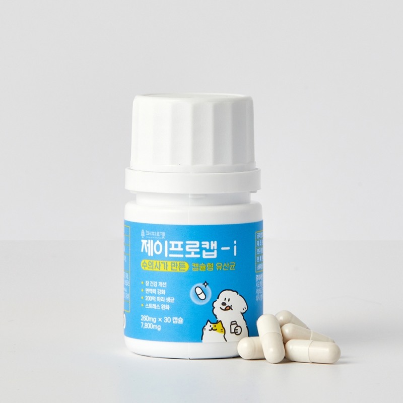 퍼피로캣 '제이프로캡-i', 장 및 뇌건강 기능성 반려용품 사료첨가제로 특허