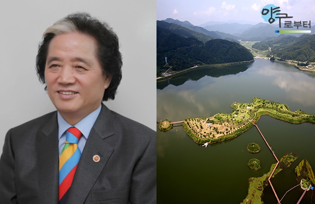 공로상 유재준 대한복싱협회 명예회장(왼쪽)과 강원도 양구군