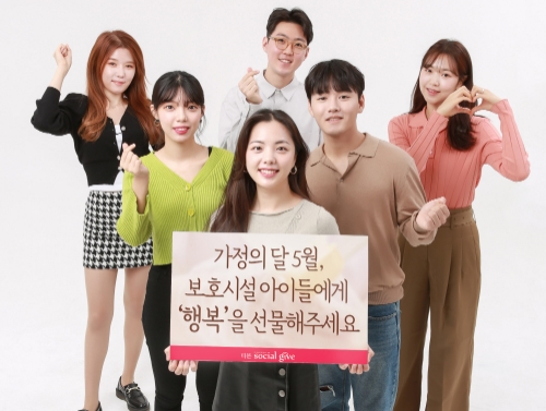 사진 제공 = 티몬