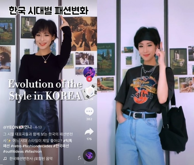 해시태그로 보는 요즘 MZ세대가 패션 즐기는 방법…”레트로부터 영상룩북까지”