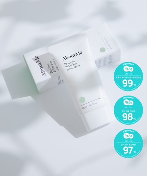 사진 제공 = 삼양사 어바웃미