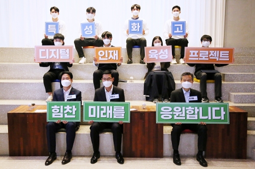 사진 제공 = 우리금융지주