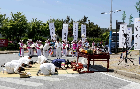 사진=영광군