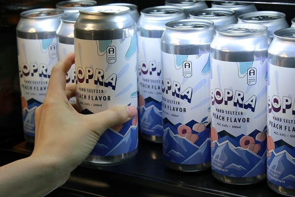 어메이징브루잉컴퍼니, MZ세대 겨냥한 하드셀처 제품 ‘소프라 하드셀처’ 선봬