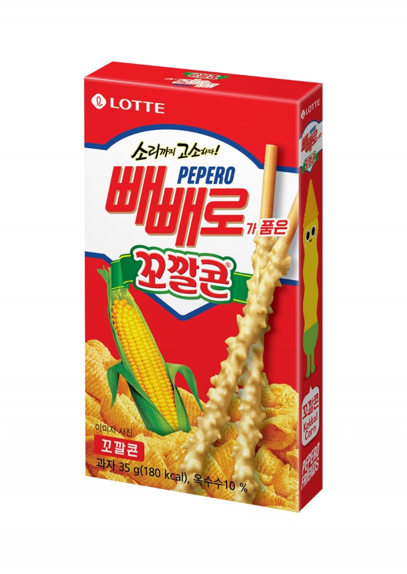 컬래버레이션 2탄, 롯데제과 ‘꼬깔콘 빼빼로’ 출시