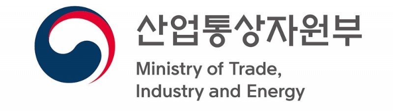 산업통상자원부, '지역대표 중견기업 선정서' 수여식 개최