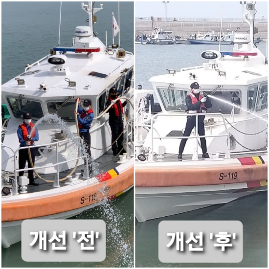 사진=부안해경