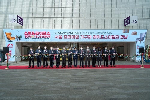 사진=대한가구산업협동조합연합회, 조선일보