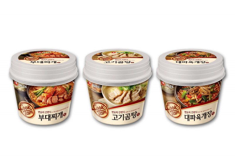 면요리 간편식 쿡탐 3 종