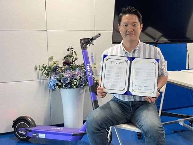 빔모빌리티-부산교통공사와 업무협약 체결