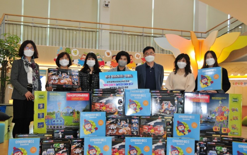 짐월드는 5월 가정의 달을 맞아 소외계층 아동을 위해 ‘맥포머스’ 완구를 광주유아교육진흥원을 통해 후원