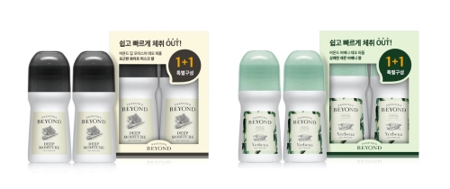 이미지 제공 = LG생활건강