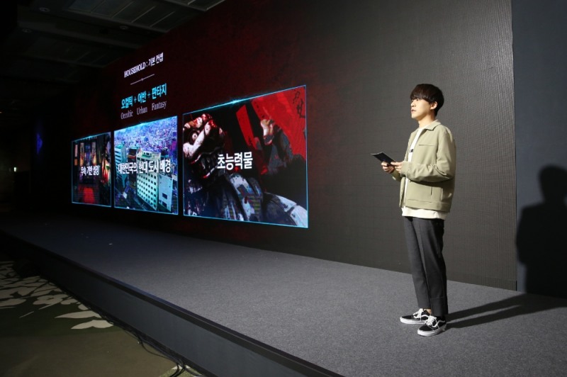 진승호 디렉터.