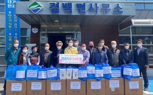 보성군, 초암골프동호회 ‘마스크 1만 장 기탁’/사진=보성군