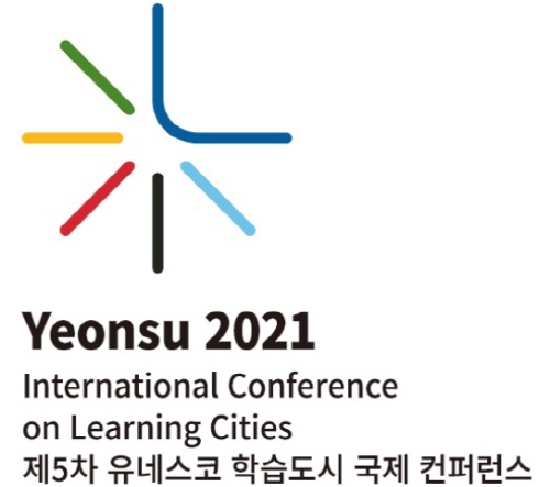 인천 연수구, '5차 유네스코 학습도시 국제 콘퍼런스' 공식 로고·마스코트 선정