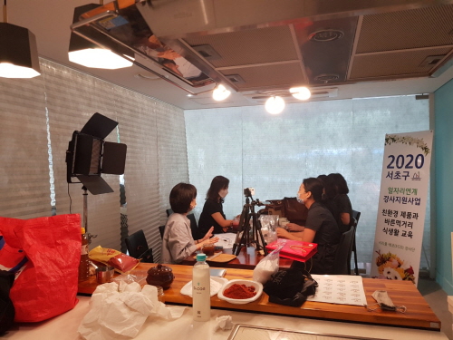 서초구, 2021년도 '평생교육 3대 지원사업 추진