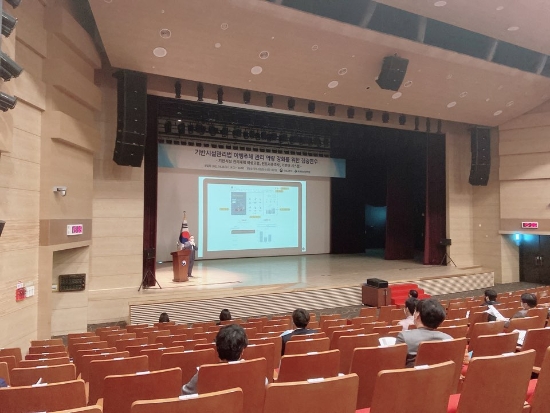 사진 = 국토교통부, 국토안전관리원