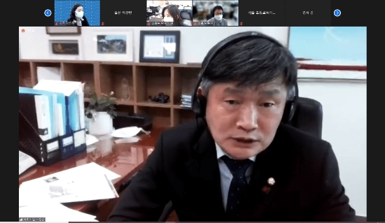 더불어민주당 서동용 의원(순천·광양·곡성·구례(을), 국회 교육위원회 위원)온라인 토론회