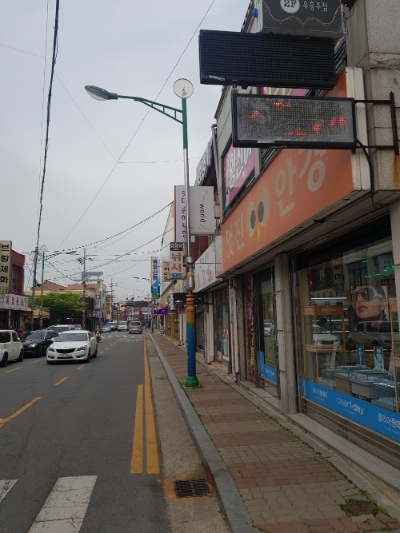 영암군, 옥외광고 소비쿠폰 지원사업 추진/사진=영암군