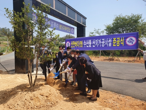 신안바다영어조합법인 김 산지가공시설사업 준공식/사진=신안군
