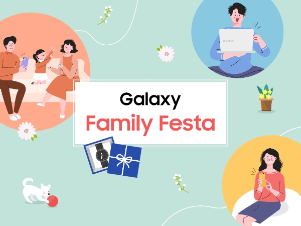 삼성전자, 가정의 달 기념 '갤럭시 패밀리 페스타' 운영