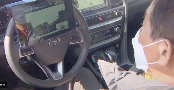 드라이브인 온라인 교육 / 사진제공=부산시