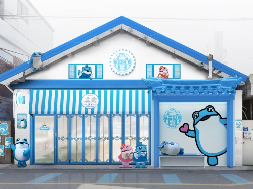 사진 제공 = 하이트진로