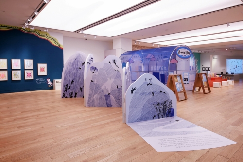 사진 제공 = 현대백화점