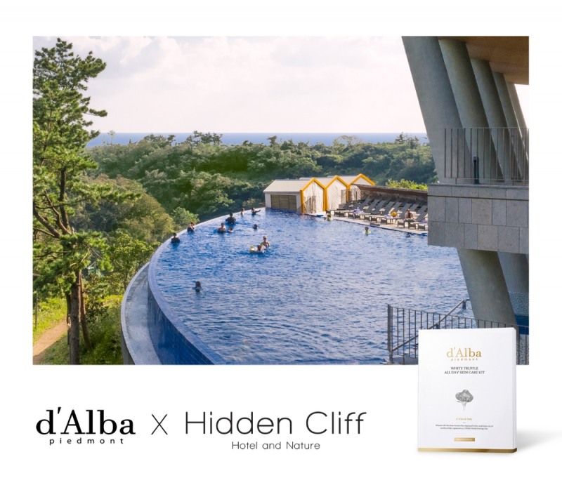 사진 제공=달바 d’Alba