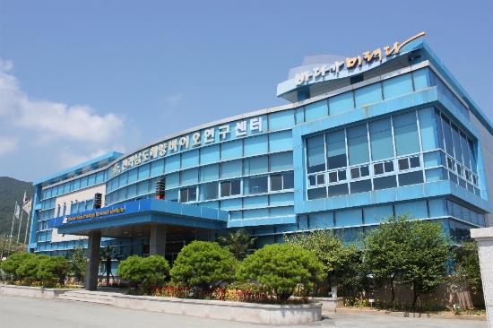 전라남도 해양바이오연구센터 전경./사진=완도군