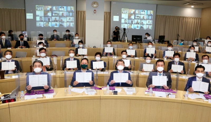 제18회 윤경 ESG 포럼 ‘서울 ESG CEO 선언’