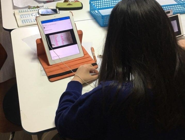 대치기억영어, ‘영단어 쉽게 외우는 법’ 주제 1일 1000단어 화상수업 실시