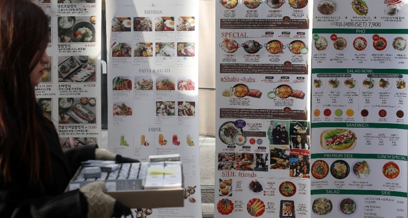 서울 중구 명동거리 (사진=뉴시스)