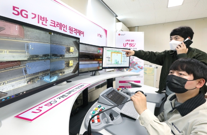 사진 제공 = LG유플러스