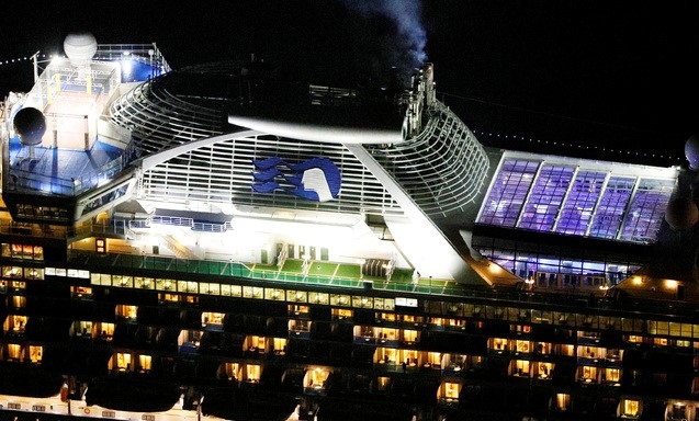 지난 2020년 2월3일 일본 요코하마항에 유람선 '다이아몬드 프린세스'가 정박한 모습.