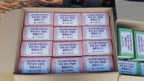 신촌 향우 김명성 대표, 마스크 10만개 기증/사진=신안군