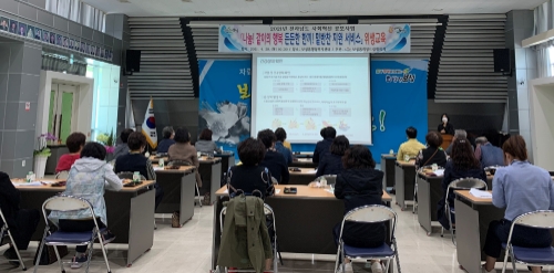 보성읍희망드림협의체, 봉사 단체 대상 식중독 예방교육/사진=보성군