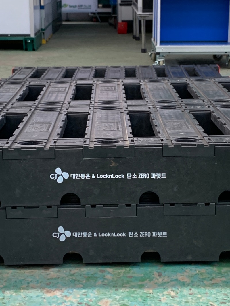 탄소ZERO 파렛트