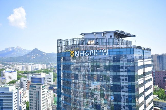 NH농협은행 (사진=NH농협은행 제공)