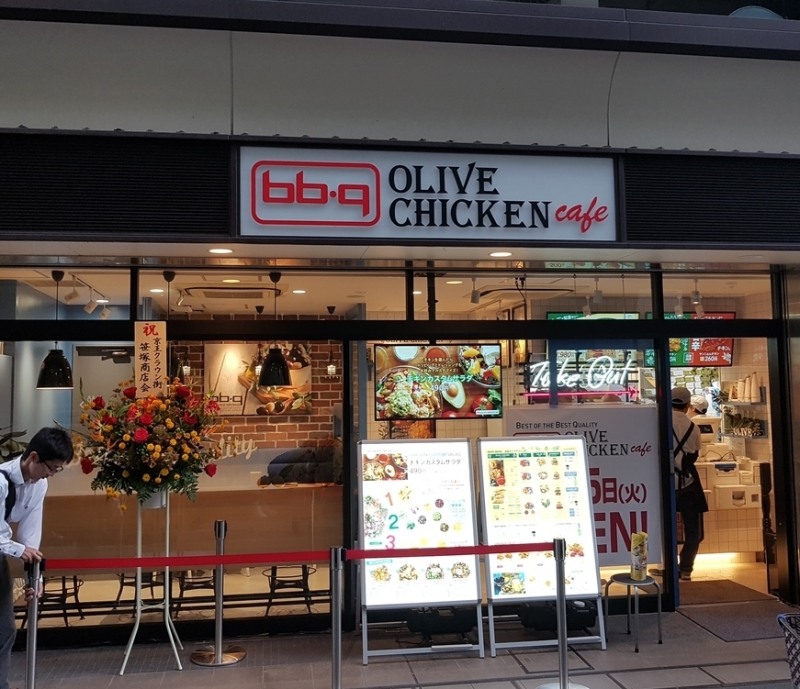 BBQ, 일본 출점 드라마수출 PPL 전략... 2곳 오픈 확보