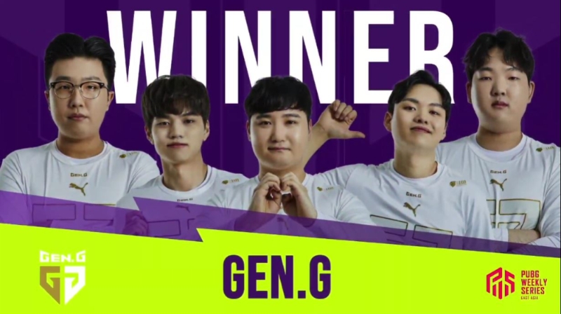 젠지 e스포츠(사진=PWX 중계 화면 캡처).