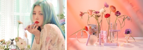 이미지 제공 = 마몽드