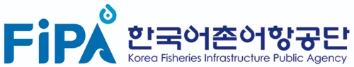 한국어촌어항공단 귀어귀촌종합센터, 온라인 교육 콘텐츠 확대 제공
