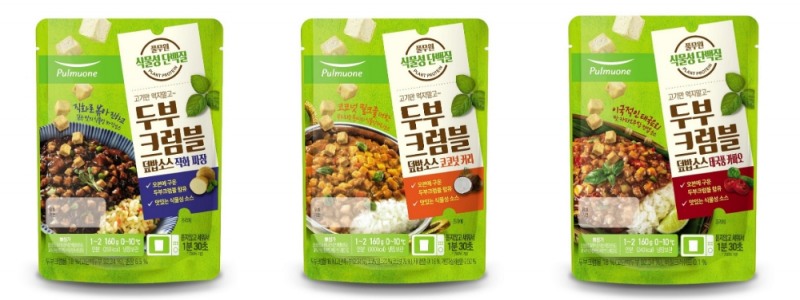 두부크럼블 덮밥소스 3종(왼쪽부터 직화짜장, 코코넛커리, 태국풍 카파오)