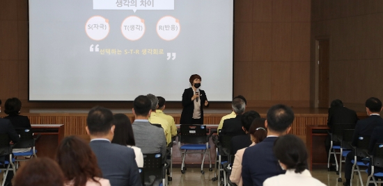 사진=전남교육청